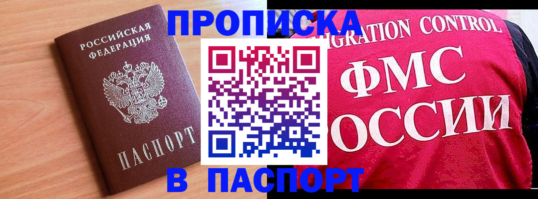 форма 3 в Кимовске