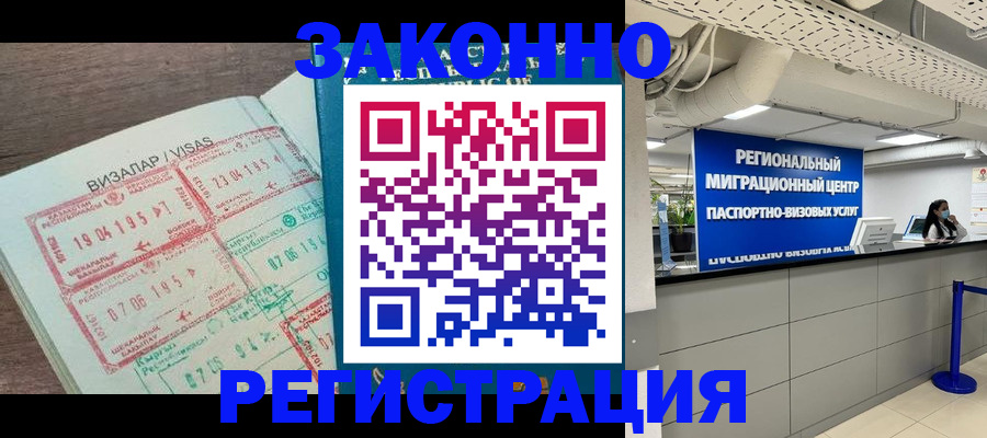 форма 3 в Кимовске